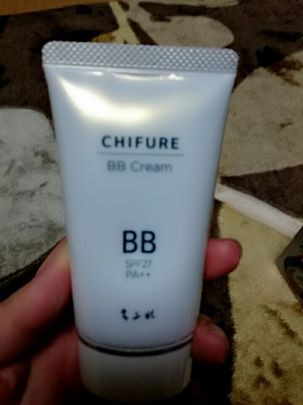 BB クリーム/ちふれ/BBクリームを使ったクチコミ（1枚目）