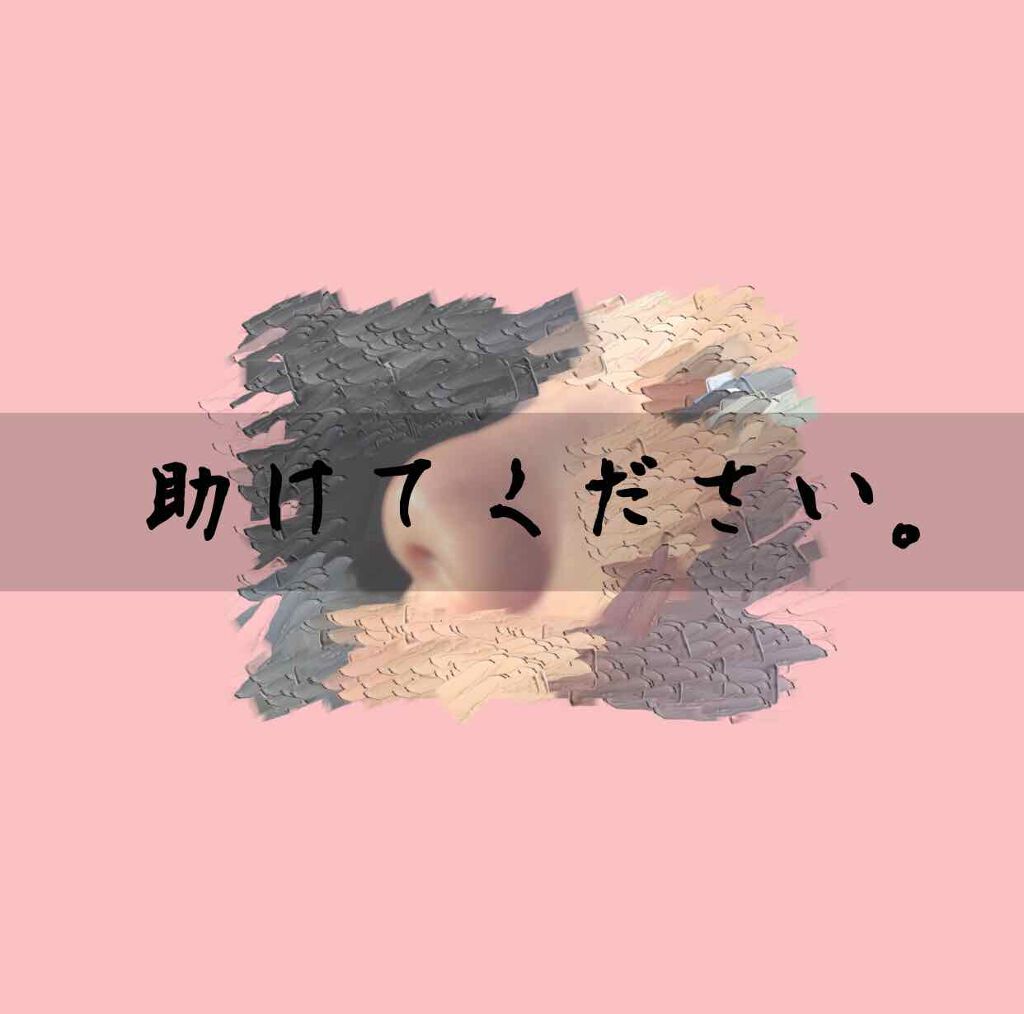 ジューシーラスティングティント/rom&nd/リップティントを使ったクチコミ（1枚目）