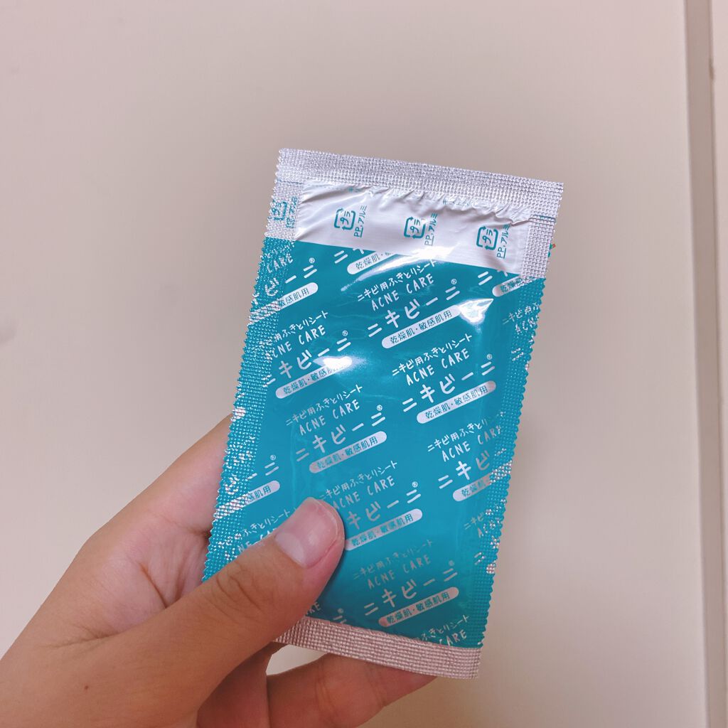 ニキビーニ 乾燥肌・敏感肌用/LilyBell/シートマスク・パックを使ったクチコミ（1枚目）