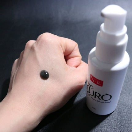 JUSO KURO PACK/NAKUNA-RE/洗い流すパック・マスクを使ったクチコミ(2枚目)