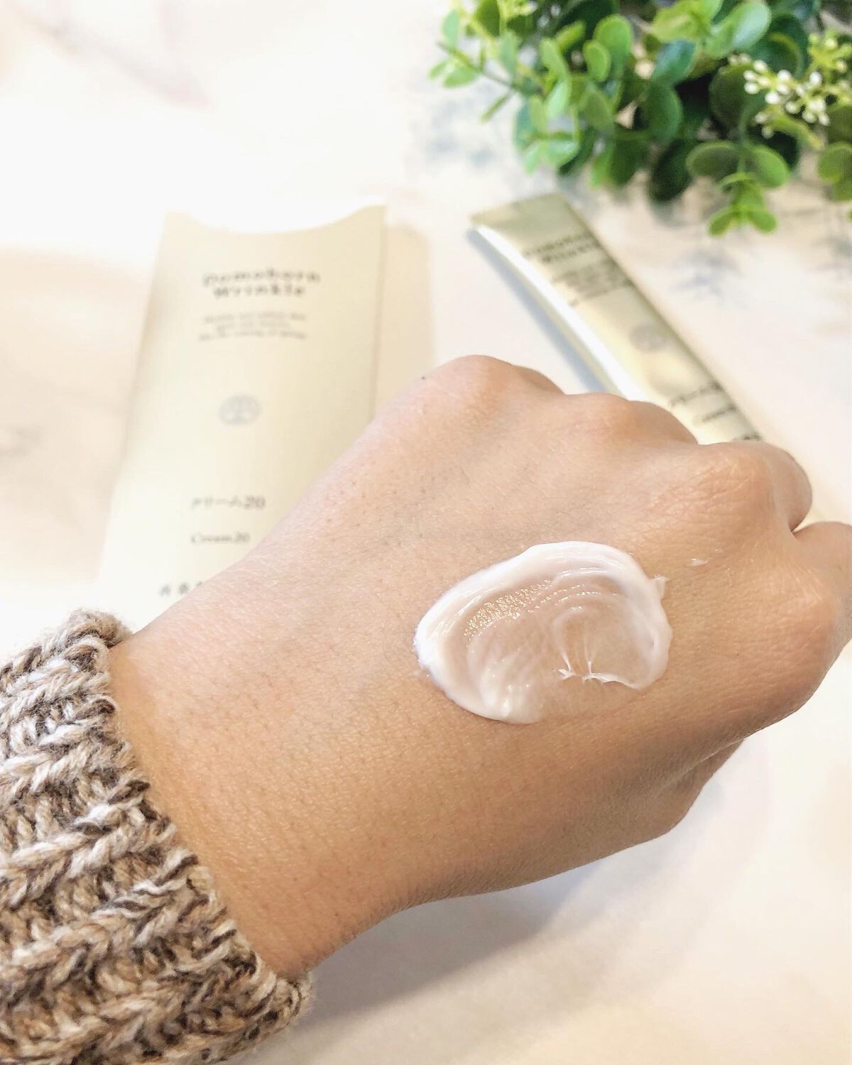 クリーム20/ドモホルンリンクル/フェイスクリームを使ったクチコミ(3枚目)