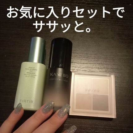 マスクフィットトーンアップエッセンス/TIRTIR(ティルティル)/化粧下地を使ったクチコミ(2枚目)