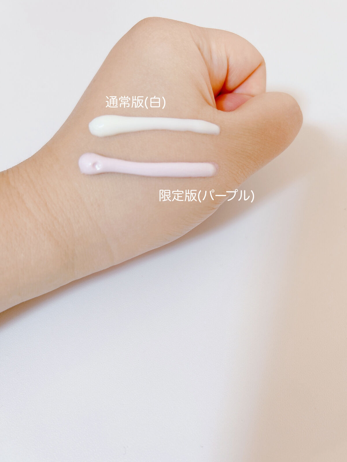 ビオレUV アクアリッチ ウォータリーエッセンス/ビオレ/日焼け止めローションを使ったクチコミ（3枚目）