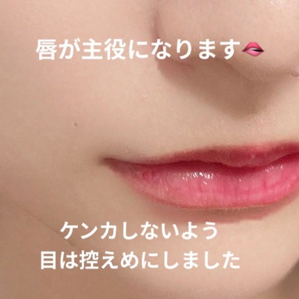 ケイト リップモンスター/KATE/口紅を使ったクチコミ(3枚目)