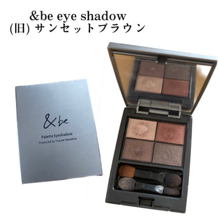 パレットアイシャドウ/&be/アイシャドウパレットを使ったクチコミ(1枚目)