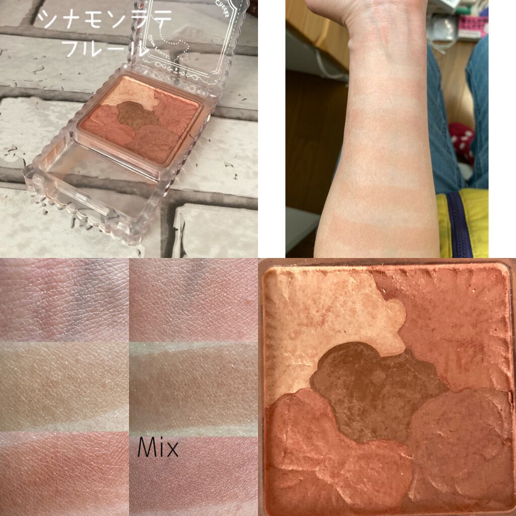 グロウフルールチークス/キャンメイク/パウダーチークを使ったクチコミ(3枚目)