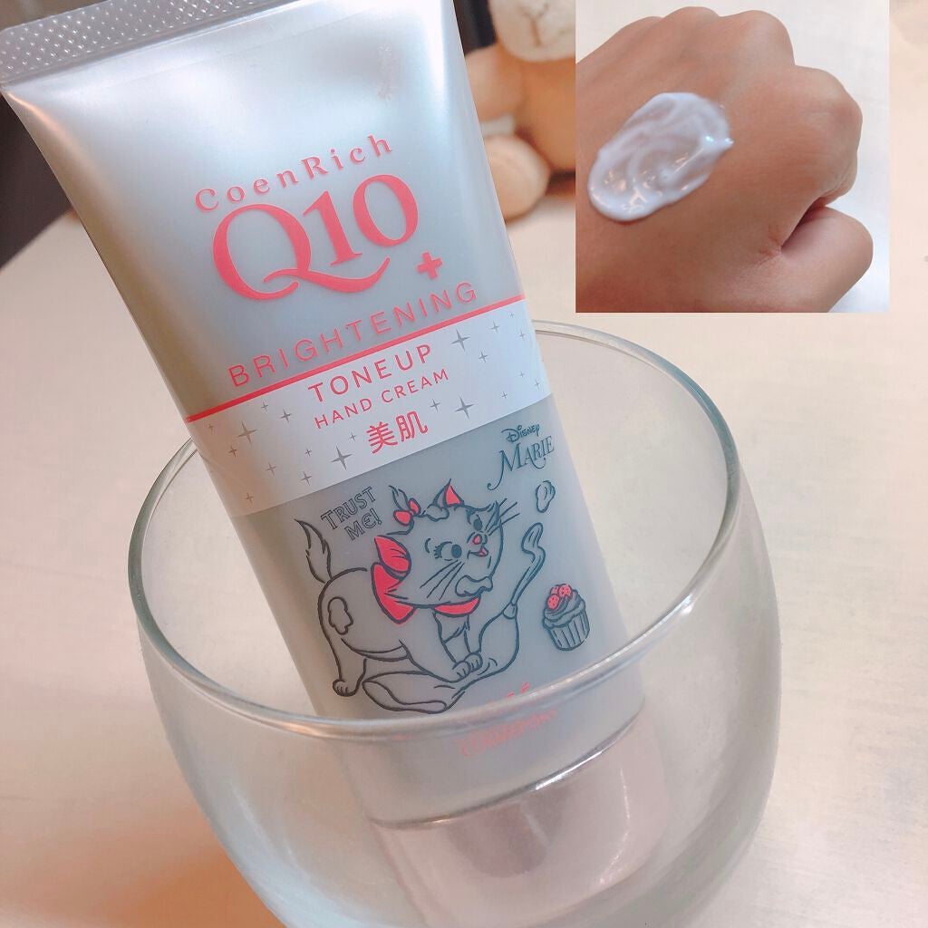 トーンアップ ハンドクリーム/コエンリッチQ10/ハンドクリームを使ったクチコミ(2枚目)