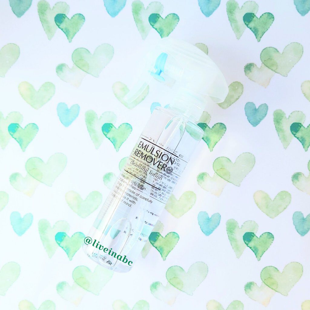 エマルジョンリムーバー　300ml/200ml/水橋保寿堂製薬/その他洗顔料を使ったクチコミ（1枚目）