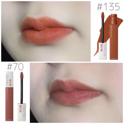 SPステイ マットインク/MAYBELLINE NEW YORK/口紅を使ったクチコミ(2枚目)