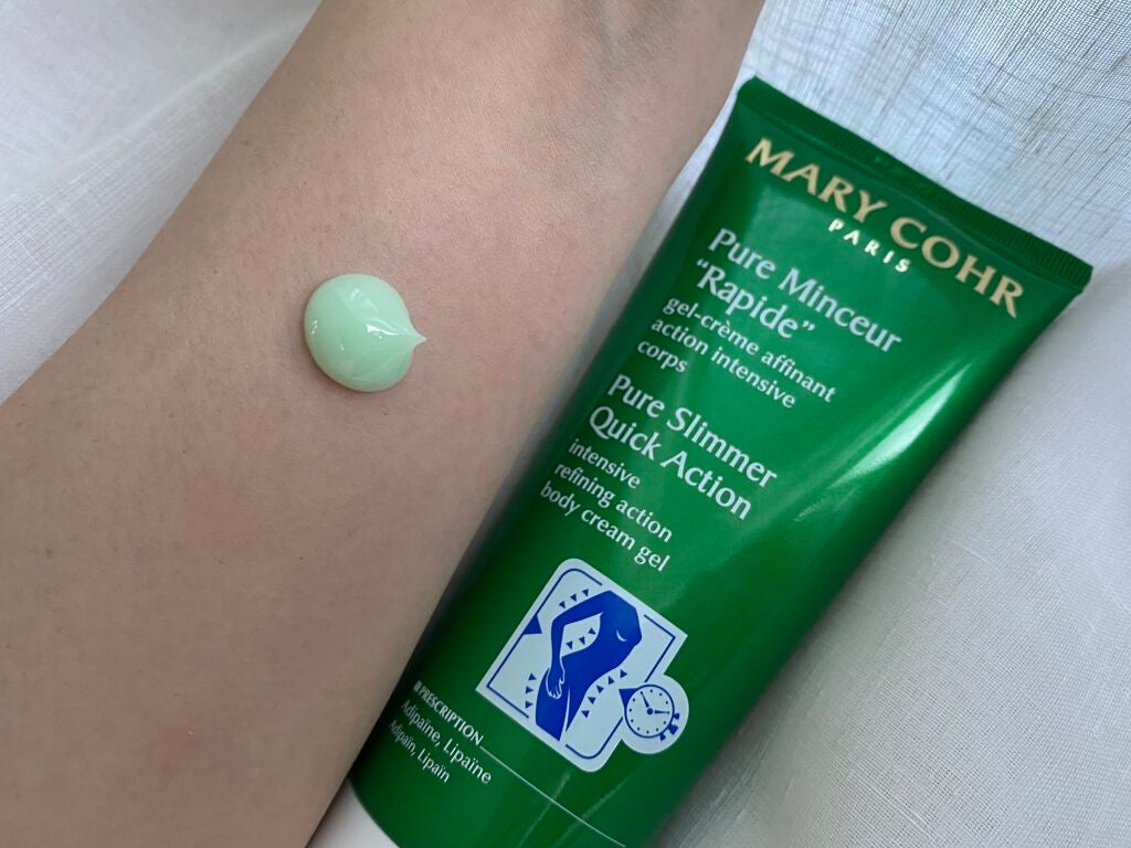 ピュア マンスール ラピドゥ/マリコール/ボディクリームを使ったクチコミ(2枚目)