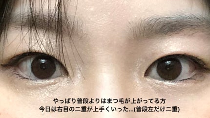 スムースリキッドアイライナー スーパーキープ/ヒロインメイク/リキッドアイライナーを使ったクチコミ(4枚目)