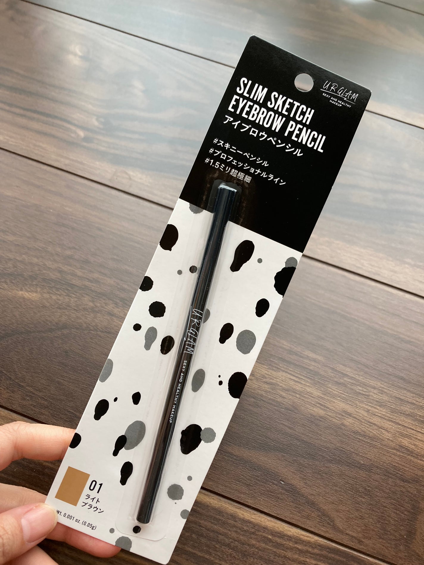 スリムスケッチアイブロウペンシル/U R GLAM/アイブロウペンシルを使ったクチコミ(1枚目)