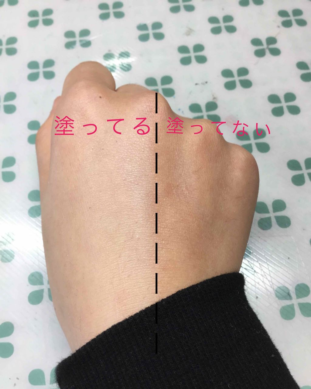 メーキャップ ベース クリーム/ちふれ/化粧下地を使ったクチコミ（2枚目）