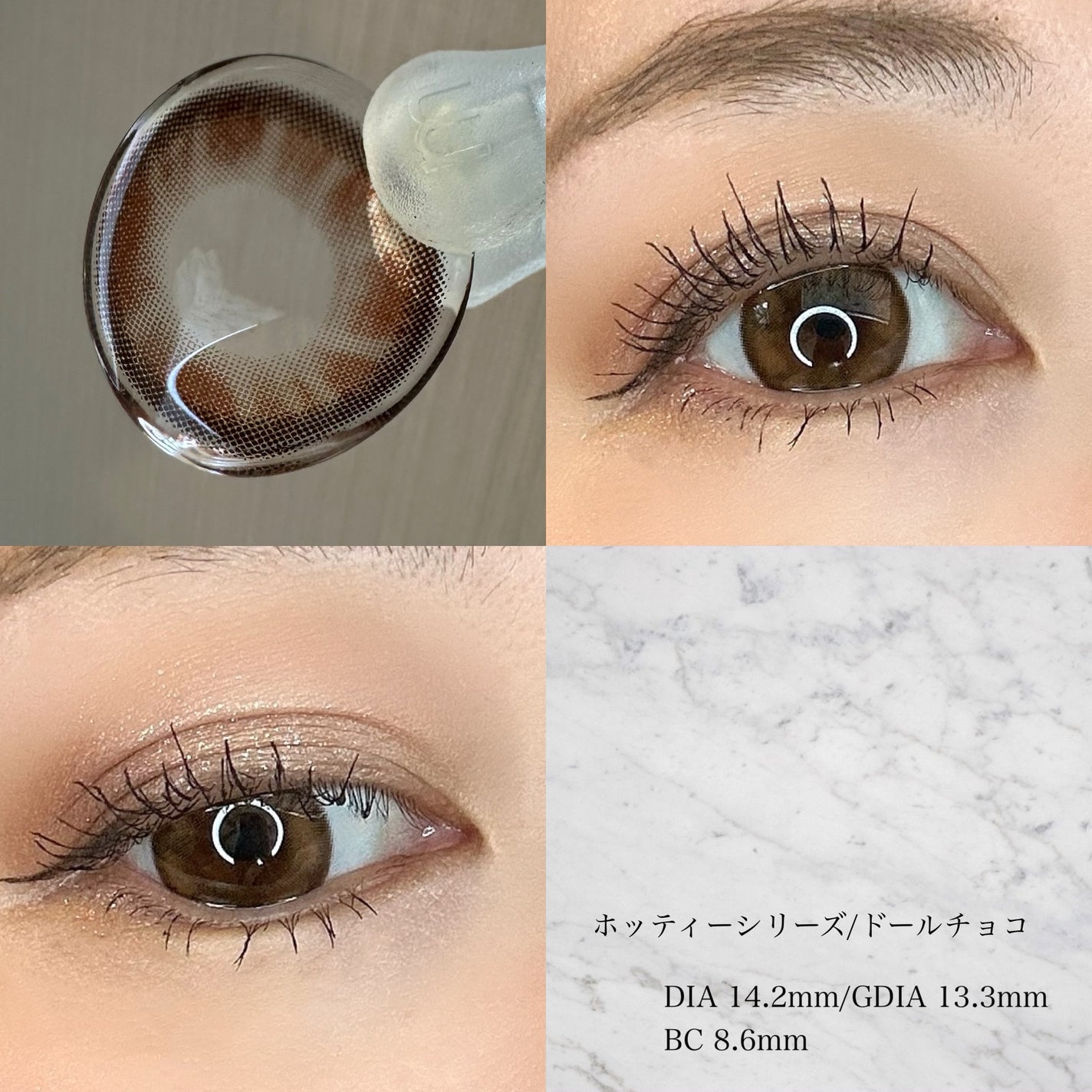 Qrsessed 1day/Qrsessed/ワンデー(1DAY)カラコンを使ったクチコミ(3枚目)