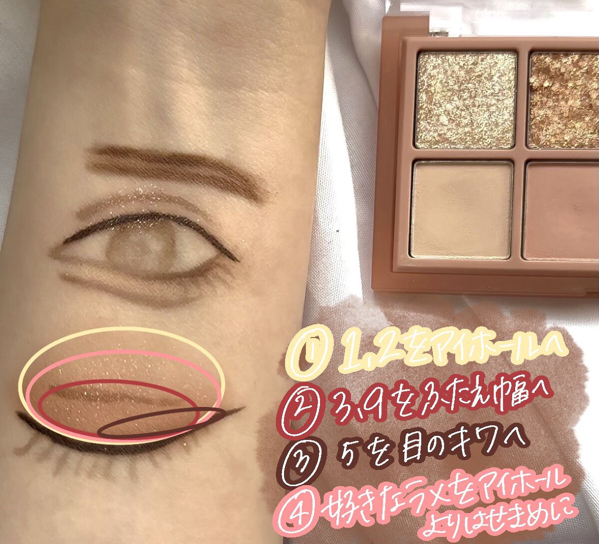 スムースリキッドアイライナー スーパーキープ/ヒロインメイク/リキッドアイライナーを使ったクチコミ（3枚目）