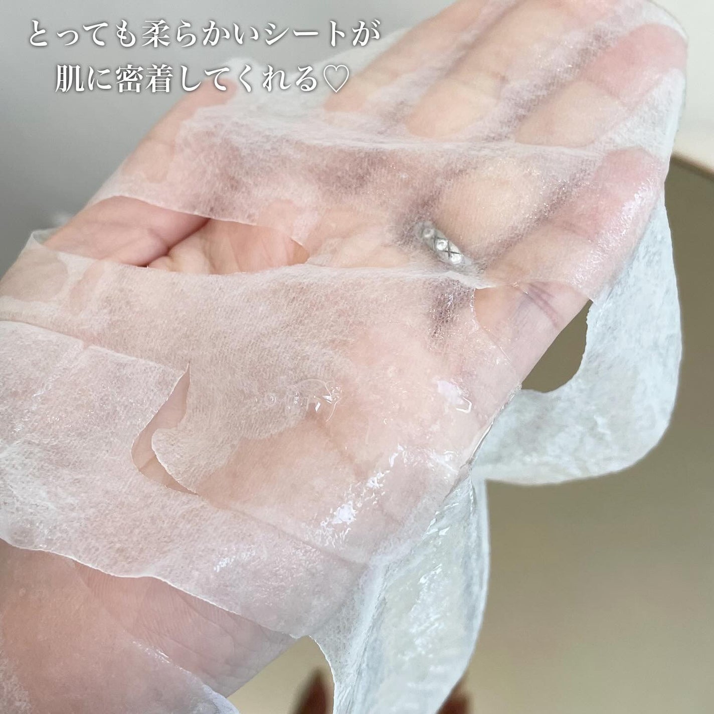 バランスフル シカマスク/Torriden/シートマスク・パックを使ったクチコミ(4枚目)