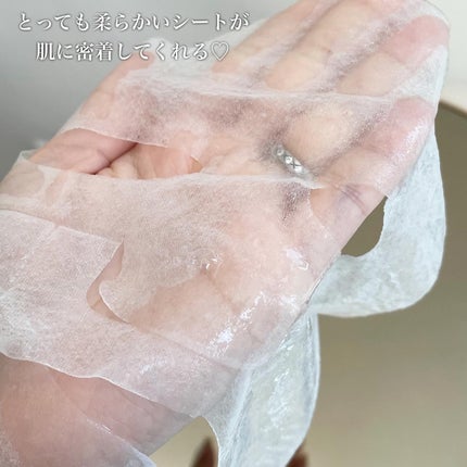 バランスフル シカマスク/Torriden/シートマスク・パックを使ったクチコミ(4枚目)