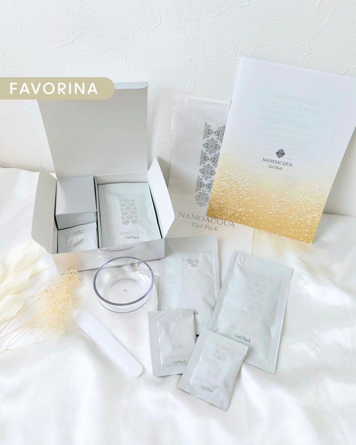 めるᙏ̤̫͚𓍯フォロバ on LIPS 「〖FAVORINA〗NANOACQUA炭酸ジェルパック5回分┈..」(1枚目)