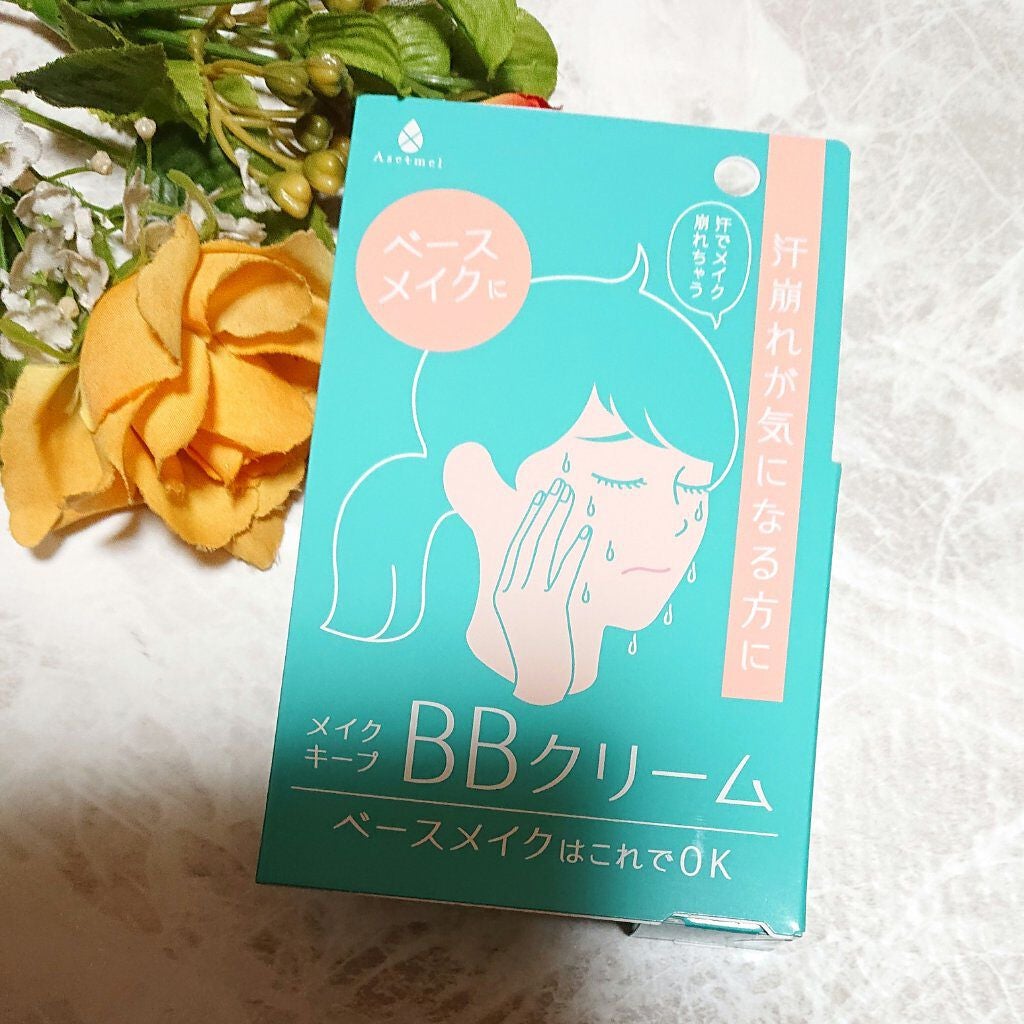 スカルプ & ヘア パウダー/アセトメル/デオドラント・制汗剤を使ったクチコミ(1枚目)