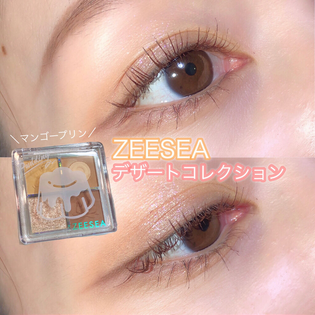 ロングUPマスカラ スーパーWP/ヒロインメイク/マスカラを使ったクチコミ（1枚目）