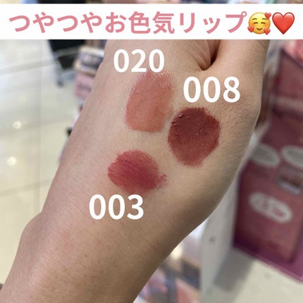 レブロン スーパー ラストラス グラス シャイン リップスティック/REVLON/口紅を使ったクチコミ(1枚目)