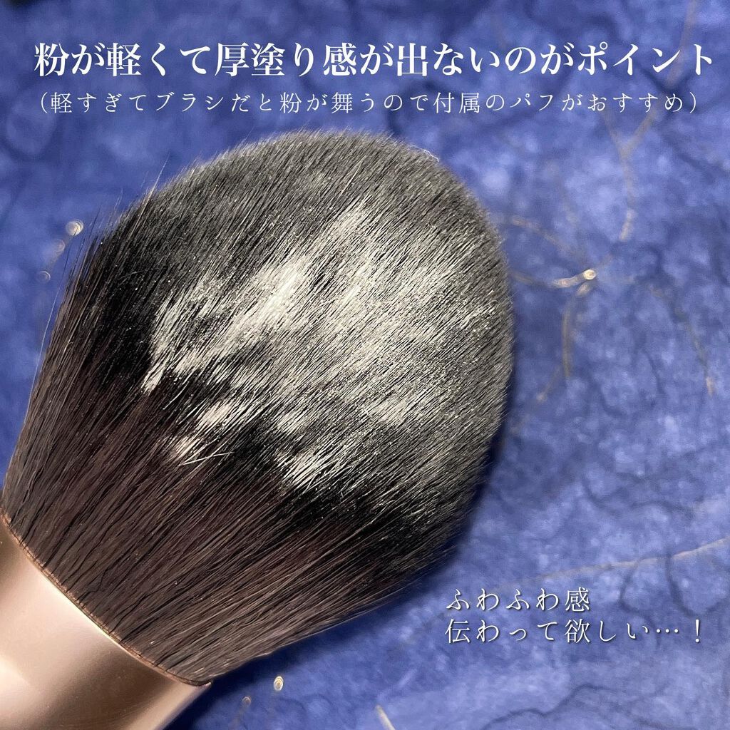 フェイス ブラー フィニッシング パウダー/Dear.A/ルースパウダーを使ったクチコミ(3枚目)