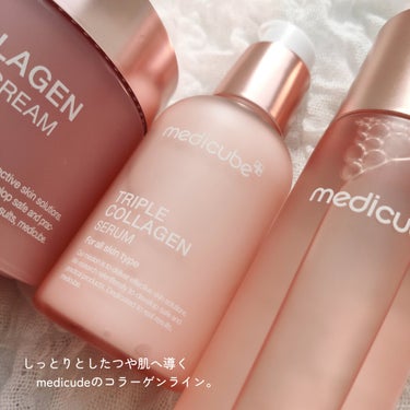 もち肌コラーゲントナー3.0/MEDICUBE/化粧水を使ったクチコミ（2枚目）