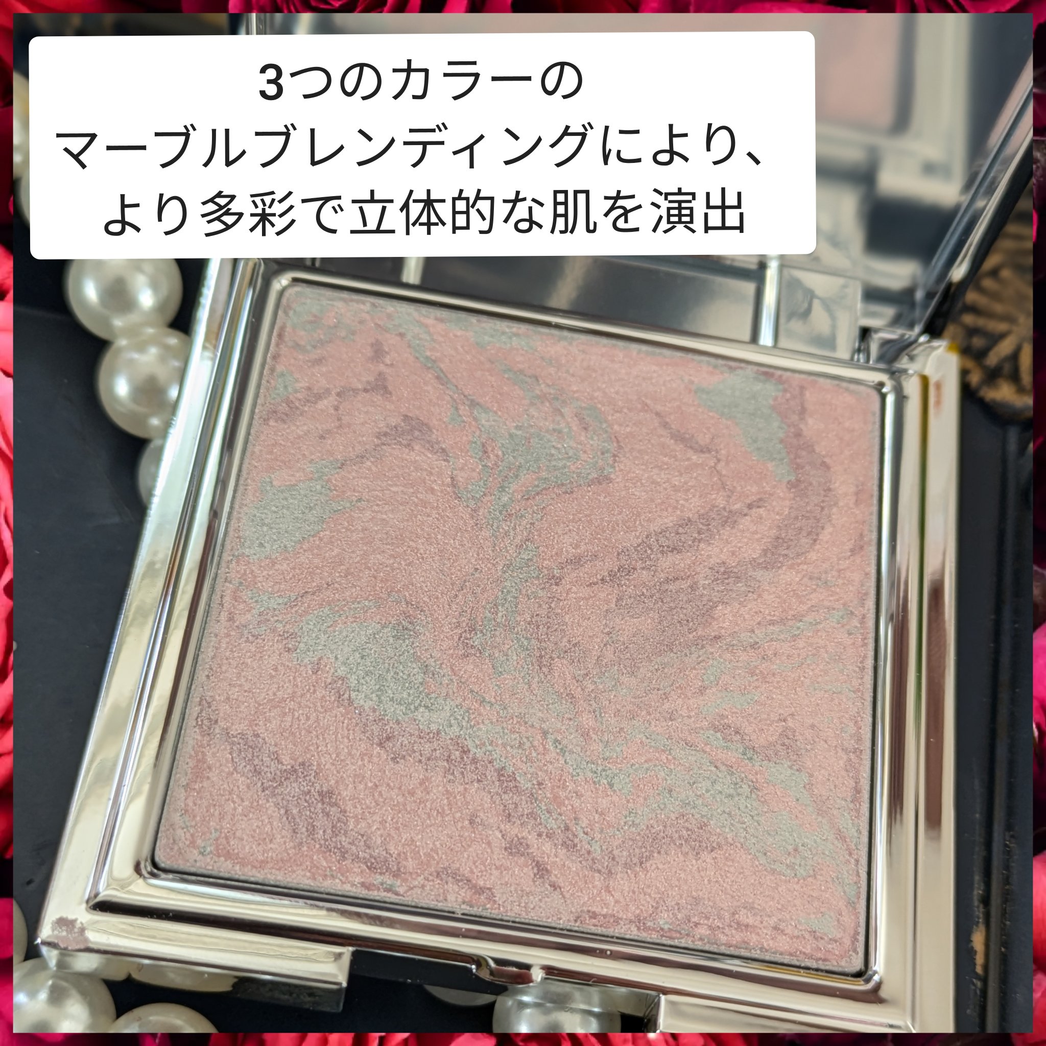 スキンルミナスハイライター/DEAR DAHLIA/パウダーハイライトを使ったクチコミ（1枚目）