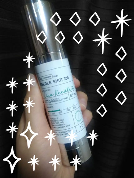 リードルショット300/VT/美容液を使ったクチコミ(1枚目)