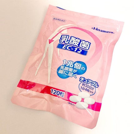 乳酸菌(EC-12)チュアブル/乳酸菌(EC-12)/健康サプリメントを使ったクチコミ(3枚目)