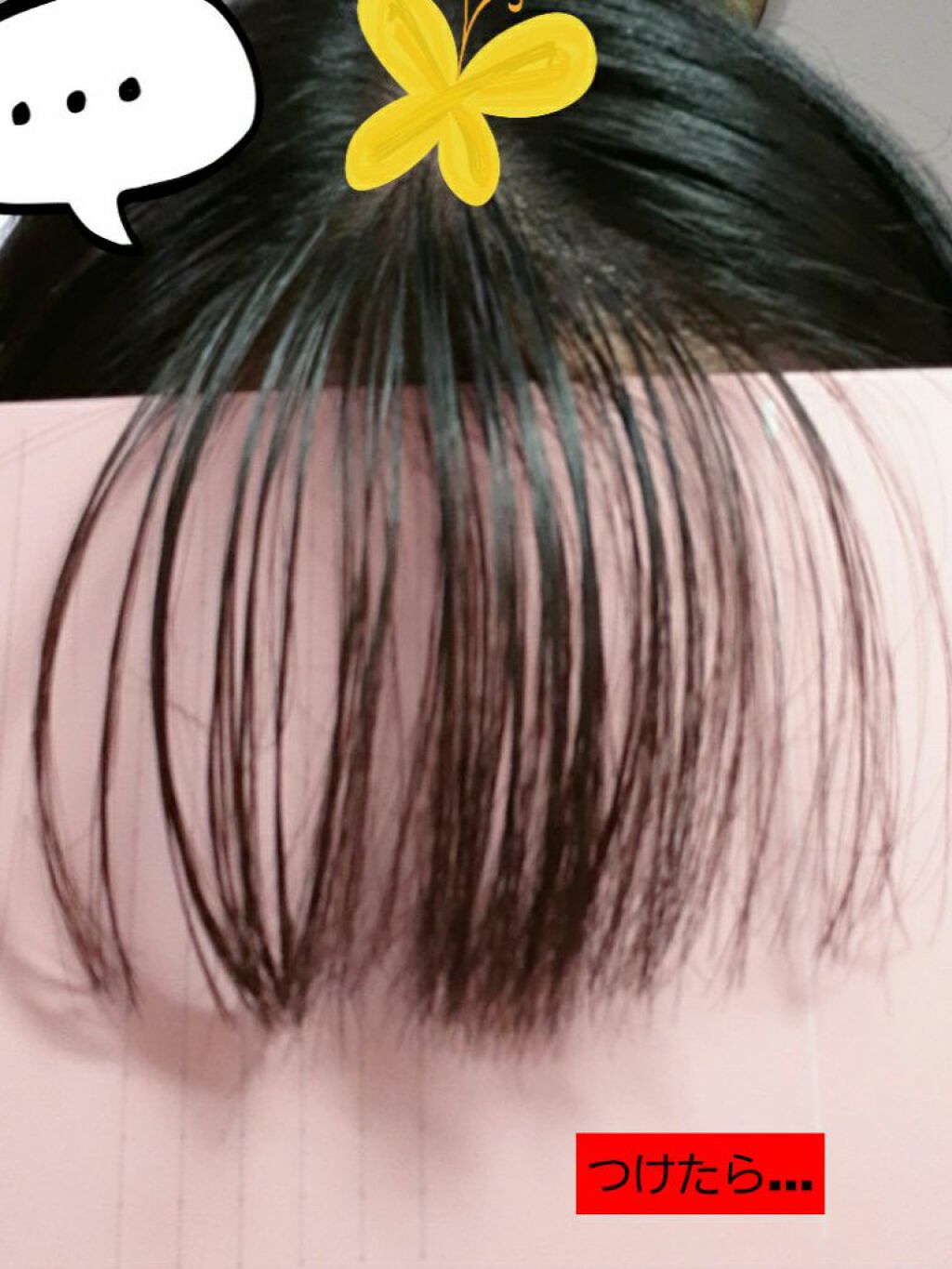 まとめ髪アレンジウォーター/マトメージュ/ヘアミストを使ったクチコミ（2枚目）