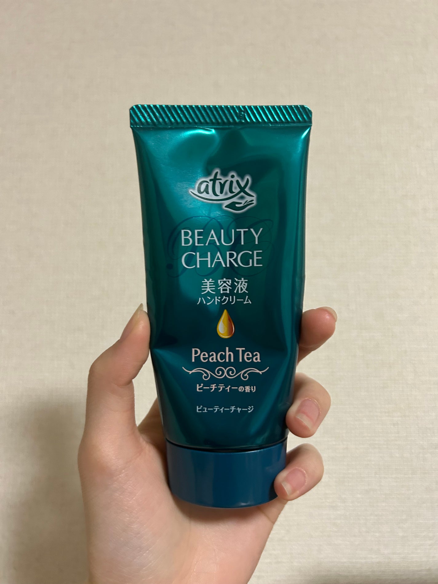 ビューティーチャージ ピーチティーの香り/アトリックス/ハンドクリームを使ったクチコミ(1枚目)
