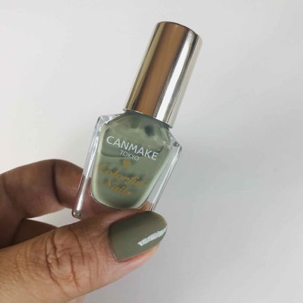 カラフルネイルズ/キャンメイク/マニキュアを使ったクチコミ(1枚目)