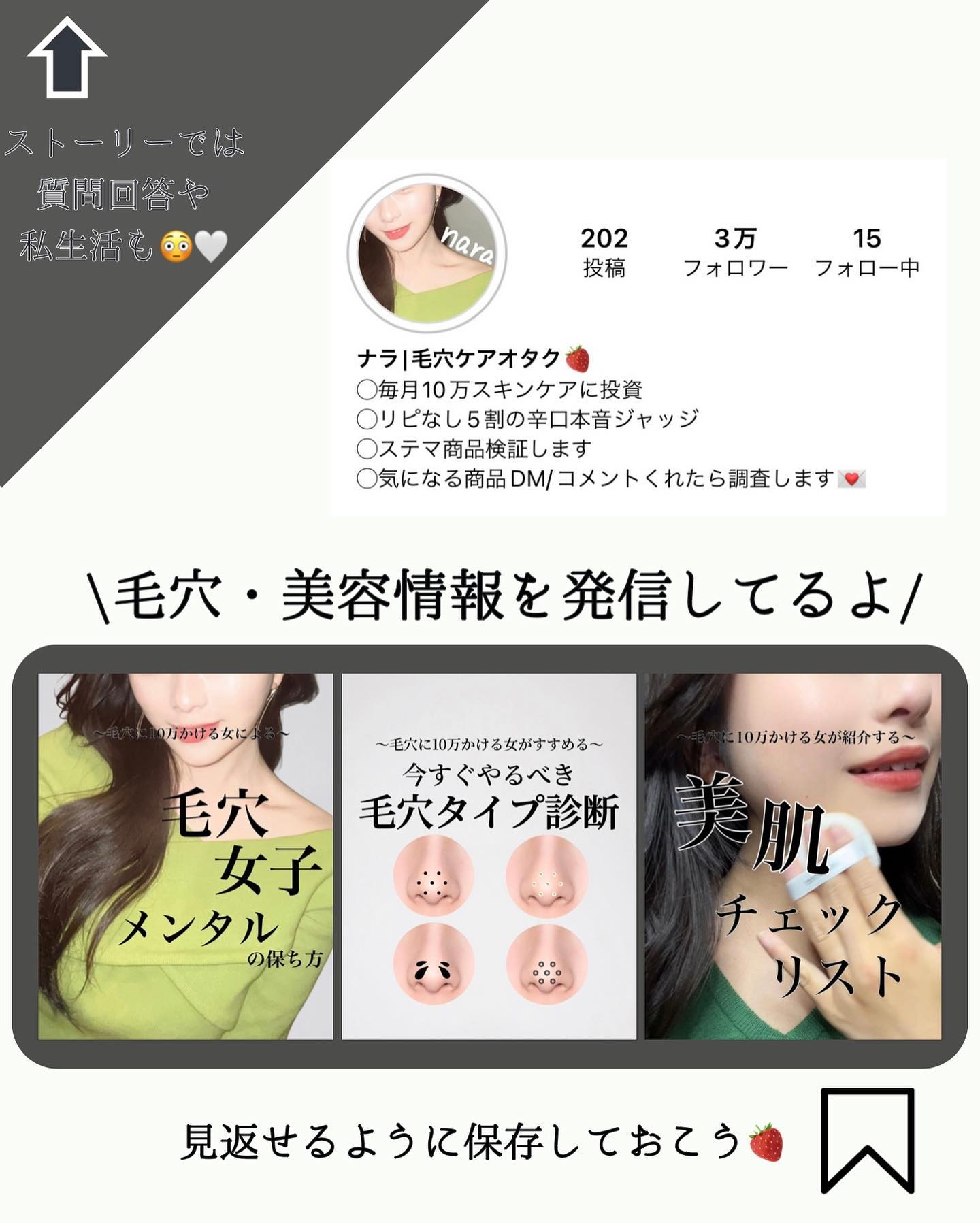 シカレチA エッセンス0.1/VT/美容液を使ったクチコミ（3枚目）