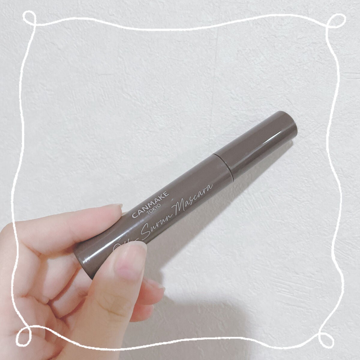 オフするんマスカラ/キャンメイク/マスカラを使ったクチコミ(2枚目)