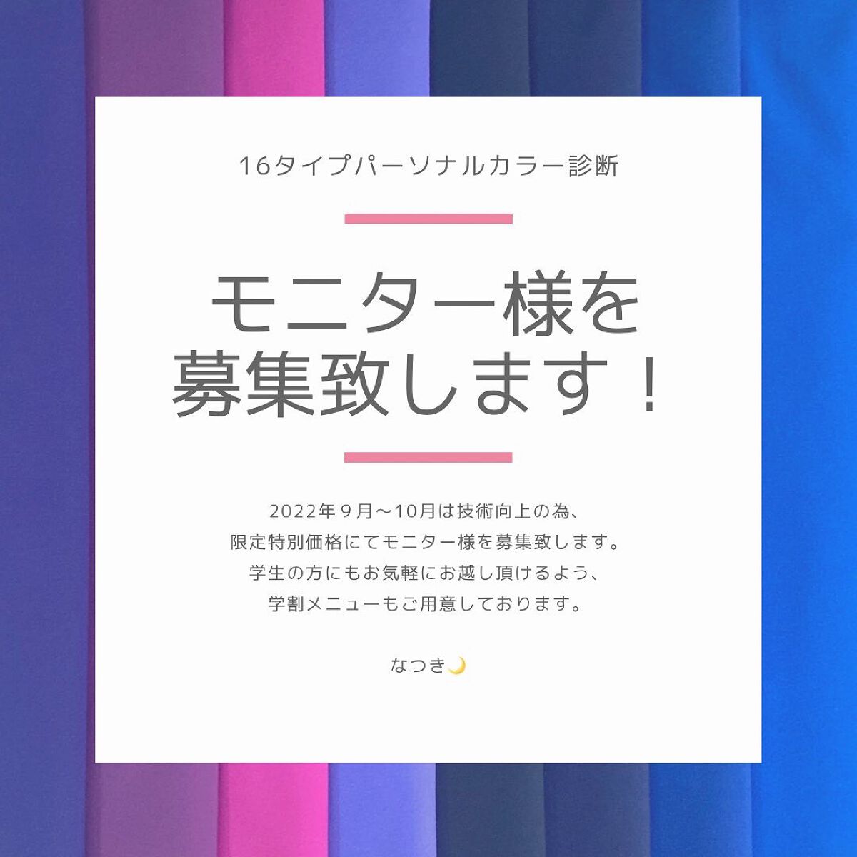 ショコラスウィート アイズ/リンメル ロンドン/アイシャドウパレットを使ったクチコミ(7枚目)