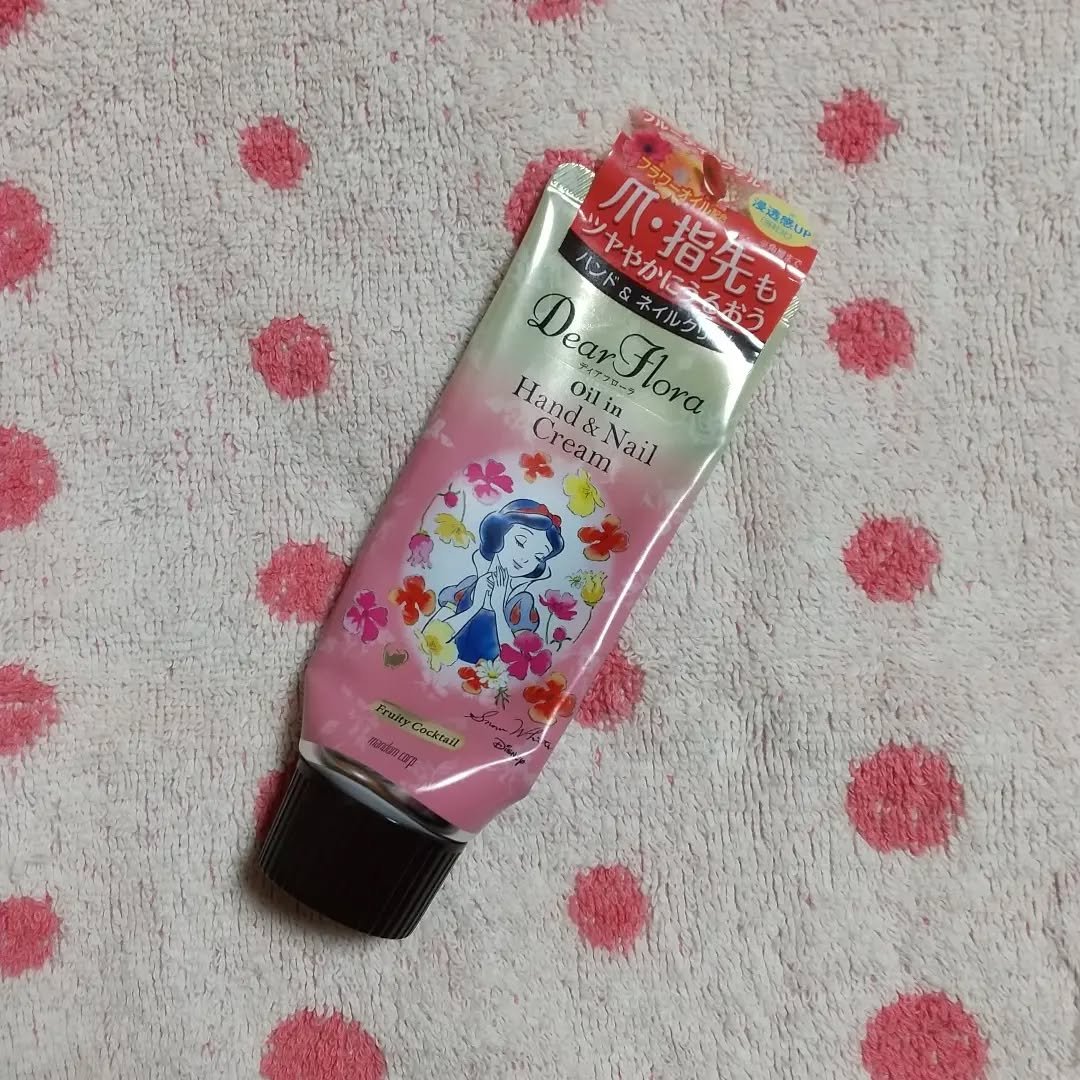 ディアフローラ オイルイン ハンド＆ネイルクリーム フルーティカクテル/マンダム/ハンドクリームを使ったクチコミ（1枚目）