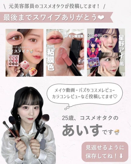 ダルバ ホワイトトリュフファーストスプレーセラム/ダルバ/ミスト状化粧水を使ったクチコミ(7枚目)