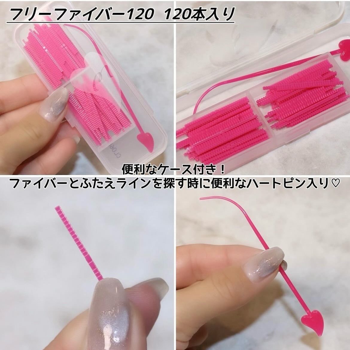 メザイク クリップ カッター ファイバー専用カッター/メザイク/二重まぶた用アイテムを使ったクチコミ（2枚目）