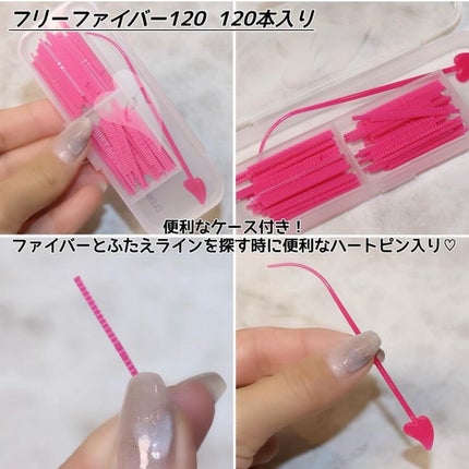 ダブルグルー 接着タイプ/メザイク/二重まぶた用アイテムを使ったクチコミ(2枚目)