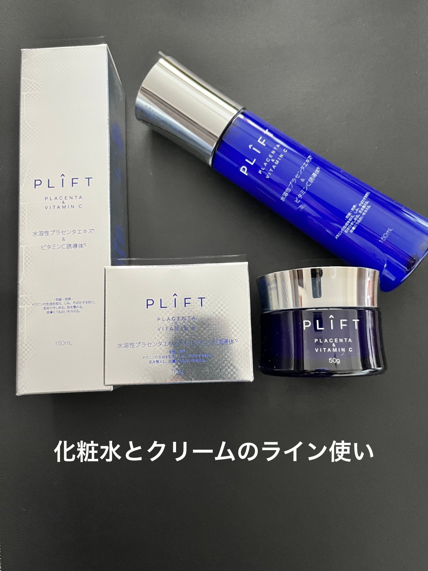 ðð©·ðiroãã©ããããŸãðââïž on LIPS ãâ*:ãªã2åç®ã®è¬çšçŸçœåç²§æ°Žð«§ð«§â*:PLIFTã®è¬çšVP..ãïŒ3æç®ïŒ