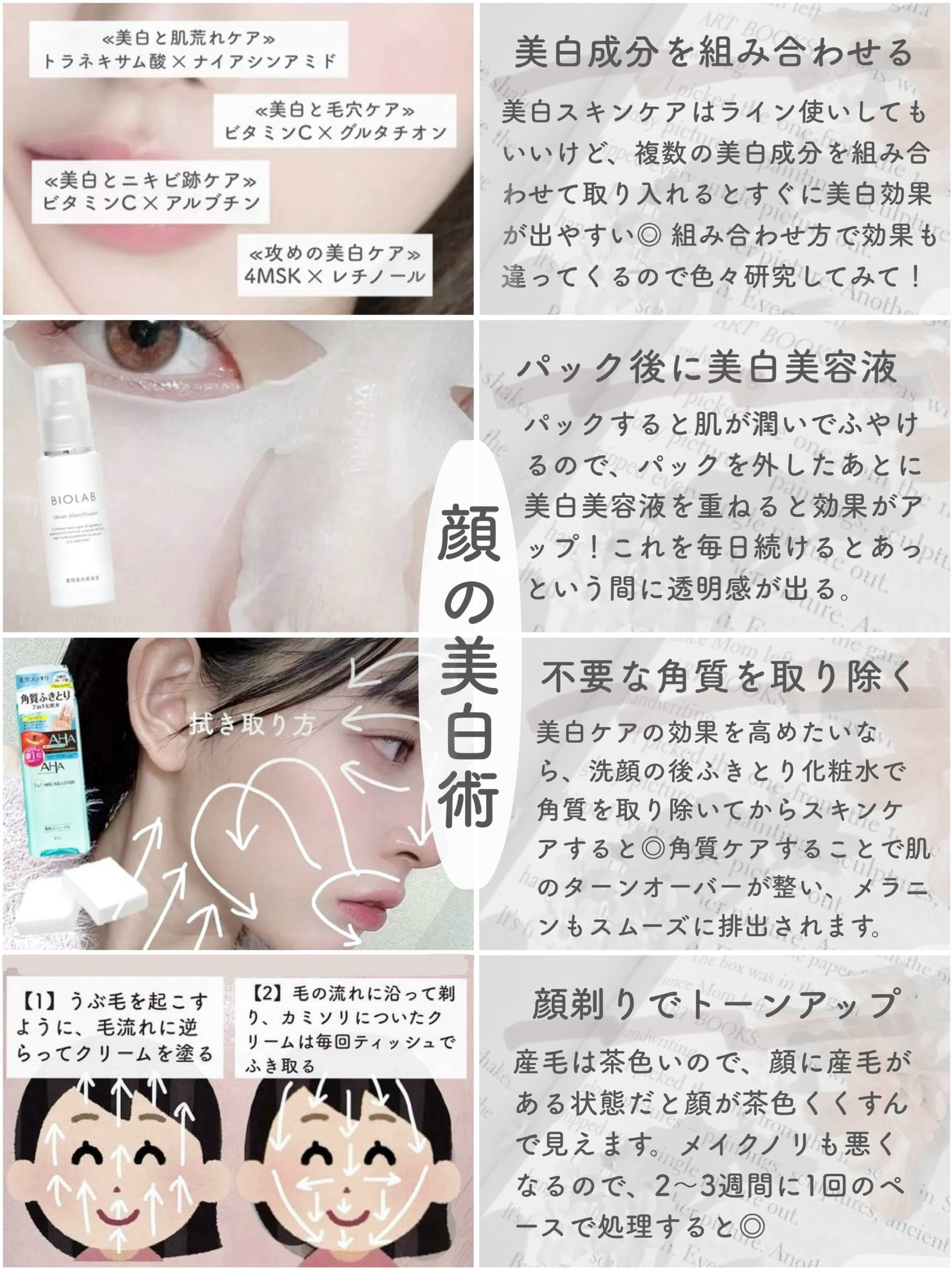 コエンリッチ ザ プレミアム 薬用リンクルホワイト ハンドクリーム/コエンリッチQ10/ハンドクリームを使ったクチコミ（2枚目）