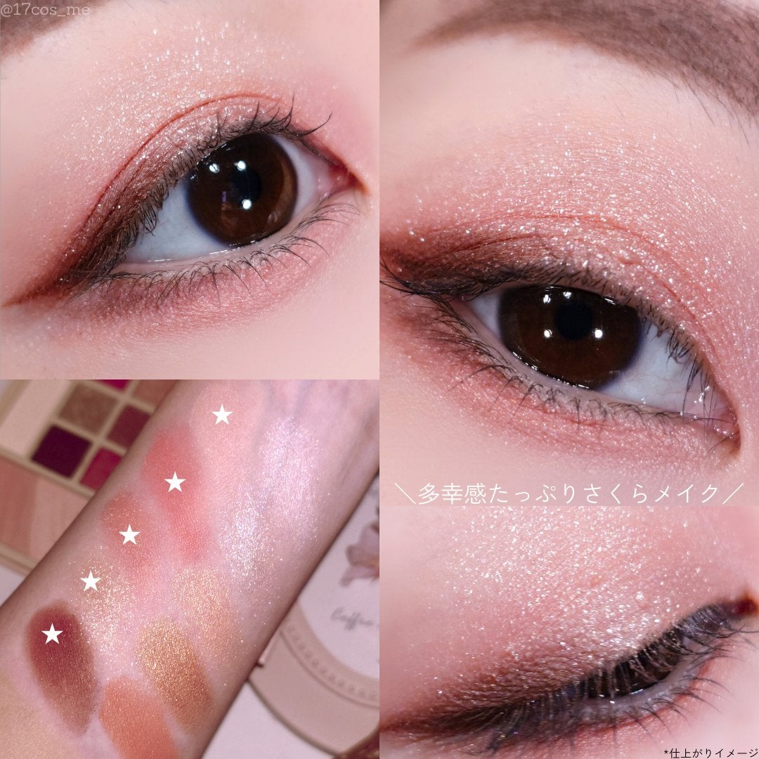 デザイナーアイズ&チークパレット/PERFECT DIARY/アイシャドウを使ったクチコミ(5枚目)