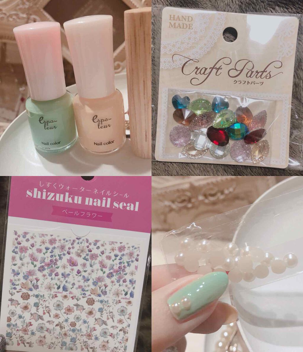 ネイルシール/キャンドゥ/ネイルシールを使ったクチコミ(4枚目)