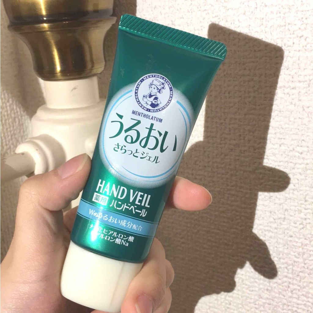 メンソレータム ハンドベール うるおいジェル/メンソレータム/ハンドジェルを使ったクチコミ(1枚目)
