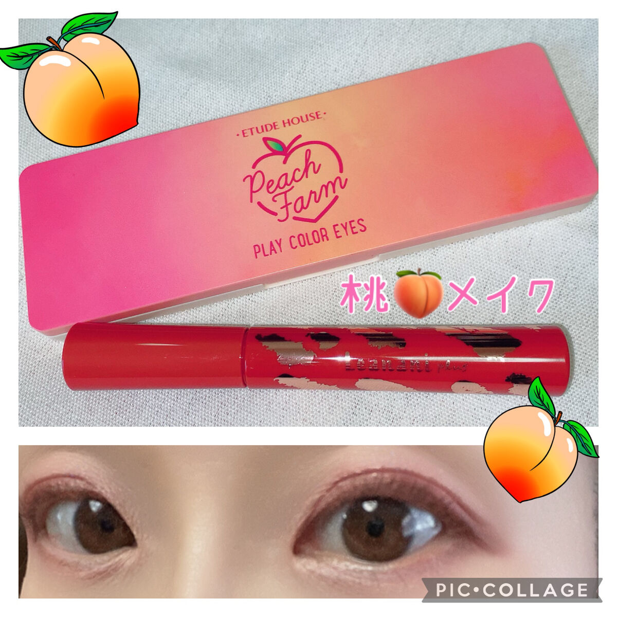 パールグロウハイライト/CEZANNE/パウダーハイライトを使ったクチコミ（1枚目）