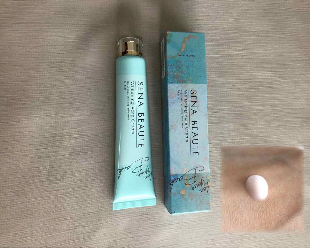 セナボーテ/株式会社フロンティア/ネック・デコルテケアを使ったクチコミ(1枚目)