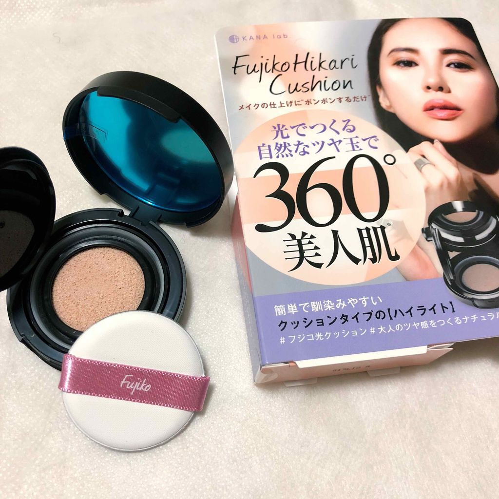 フジコ光クッション/Fujiko/クッションファンデーションを使ったクチコミ（1枚目）