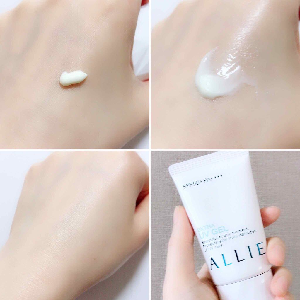 エクストラUV ジェル/アリィー/日焼け止め・UVケアを使ったクチコミ（2枚目）