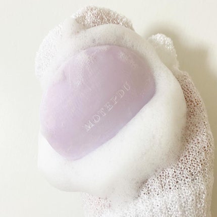 おしり石けん/モテプデュ/バスト・ヒップケアを使ったクチコミ(5枚目)